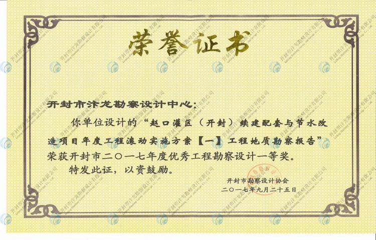 圖片關鍵詞