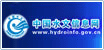 水利部信息中心
