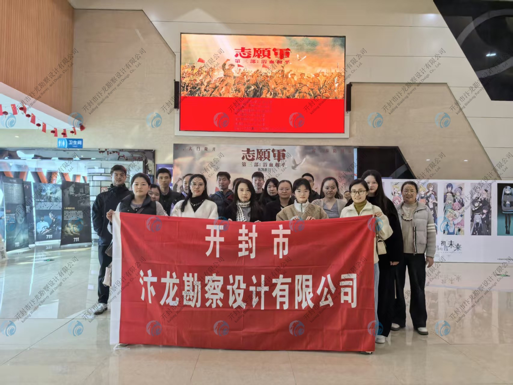 圖片關(guān)鍵詞